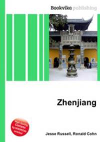 Zhenjiang