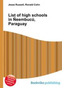List of high schools in Neembucu, Paraguay