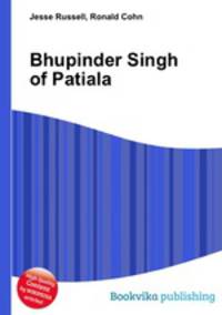 Bhupinder Singh of Patiala