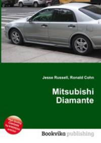 Mitsubishi Diamante