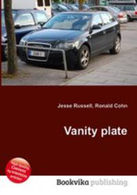 Vanity plate