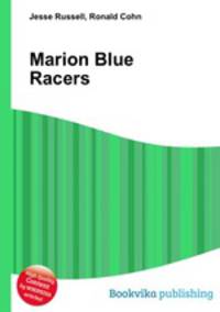 Marion Blue Racers