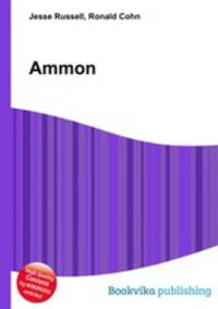 Ammon