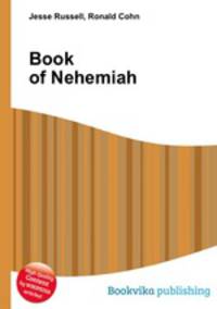 Book of Nehemiah