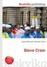 Steve Cram