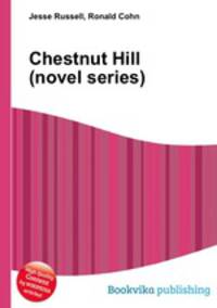 Chestnut Hill (novel series)