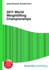 2011 World Weightlifting Championships