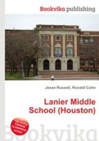Lanier Middle School (Houston)