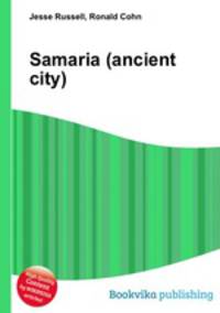 Samaria (ancient city)
