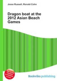 Dragon boat at the 2012 Asian Beach Games