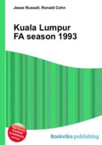 Kuala Lumpur FA season 1993