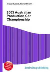 2003 Australian Production Car Championship