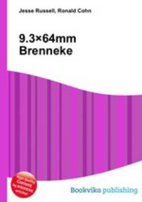 9.3?64mm Brenneke