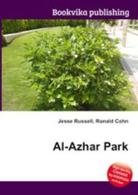 Al-Azhar Park