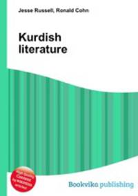 Kurdish literature