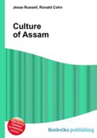 Culture of Assam