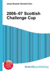 2006–07 Scottish Challenge Cup