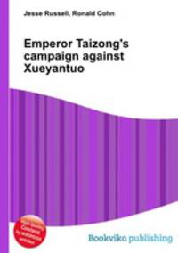 Emperor Taizong