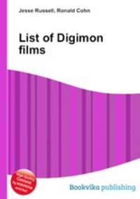 List of Digimon films