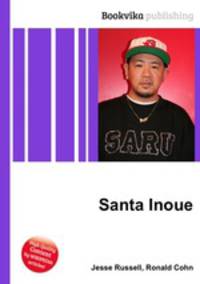 Santa Inoue