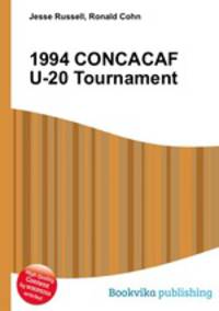 1994 CONCACAF U-20 Tournament