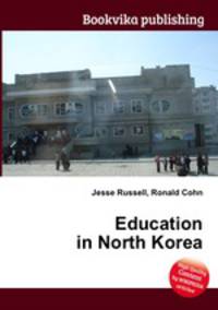 Education in North Korea