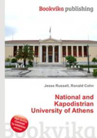 National and Kapodistrian University of Athens