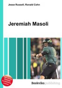 Jeremiah Masoli