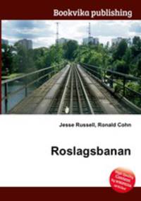 Roslagsbanan