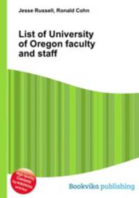 List of University of Oregon faculty and staff