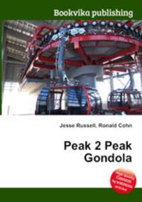 Peak 2 Peak Gondola