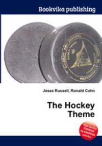 The Hockey Theme