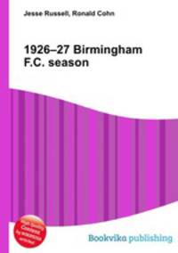 1926–27 Birmingham F.C. season