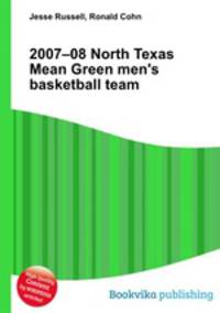 2007–08 North Texas Mean Green men