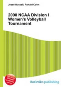 2000 NCAA Division I Women