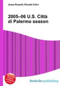 2005–06 U.S. Citta di Palermo season
