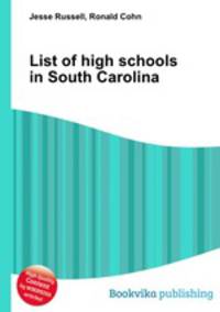 List of high schools in South Carolina