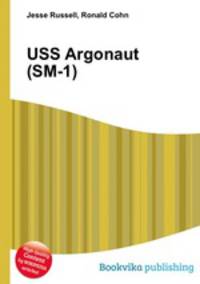 USS Argonaut (SM-1)
