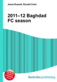 2011–12 Baghdad FC season