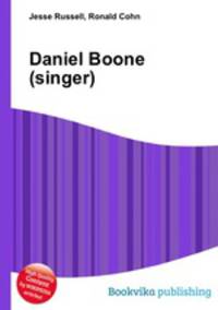 Daniel Boone (singer)