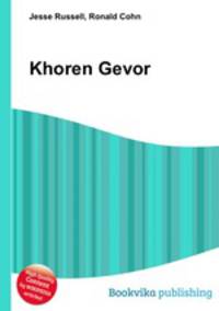 Khoren Gevor