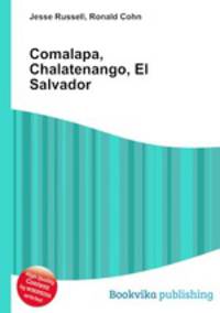 Comalapa, Chalatenango, El Salvador