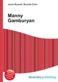 Manny Gamburyan