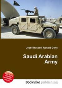 Saudi Arabian Army