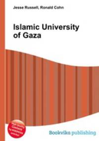 Islamic University of Gaza