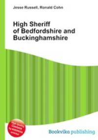 High Sheriff of Bedfordshire and Buckinghamshire