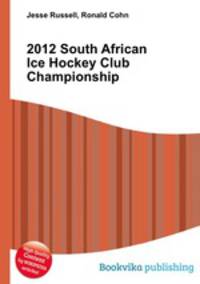 2012 South African Ice Hockey Club Championship