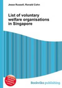 List of voluntary welfare organisations in Singapore