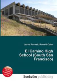 El Camino High School (South San Francisco)