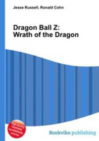 Dragon Ball Z: Wrath of the Dragon